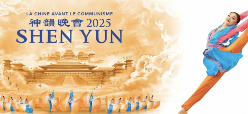 Photos du Voyage TABOUREAU : SPECTACLE SHEN YUN - ZENITH DIJON Places supplémentaires disponibles nous contacter ... ( MERCREDI 11 FEVRIER 2026 )