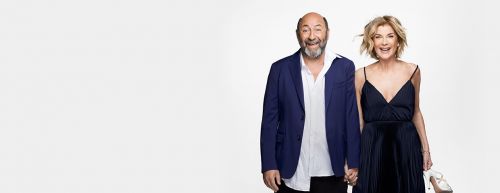 Photos du Voyage TABOUREAU : PIECE DE THEATRE L'AGE BETE - ZENITH DIJON  ( JEUDI 26 NOVEMBRE 2026  )